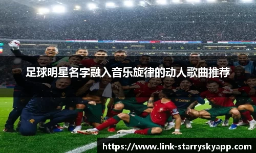 星空体育app下载