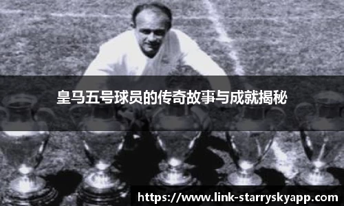 星空体育官方网站